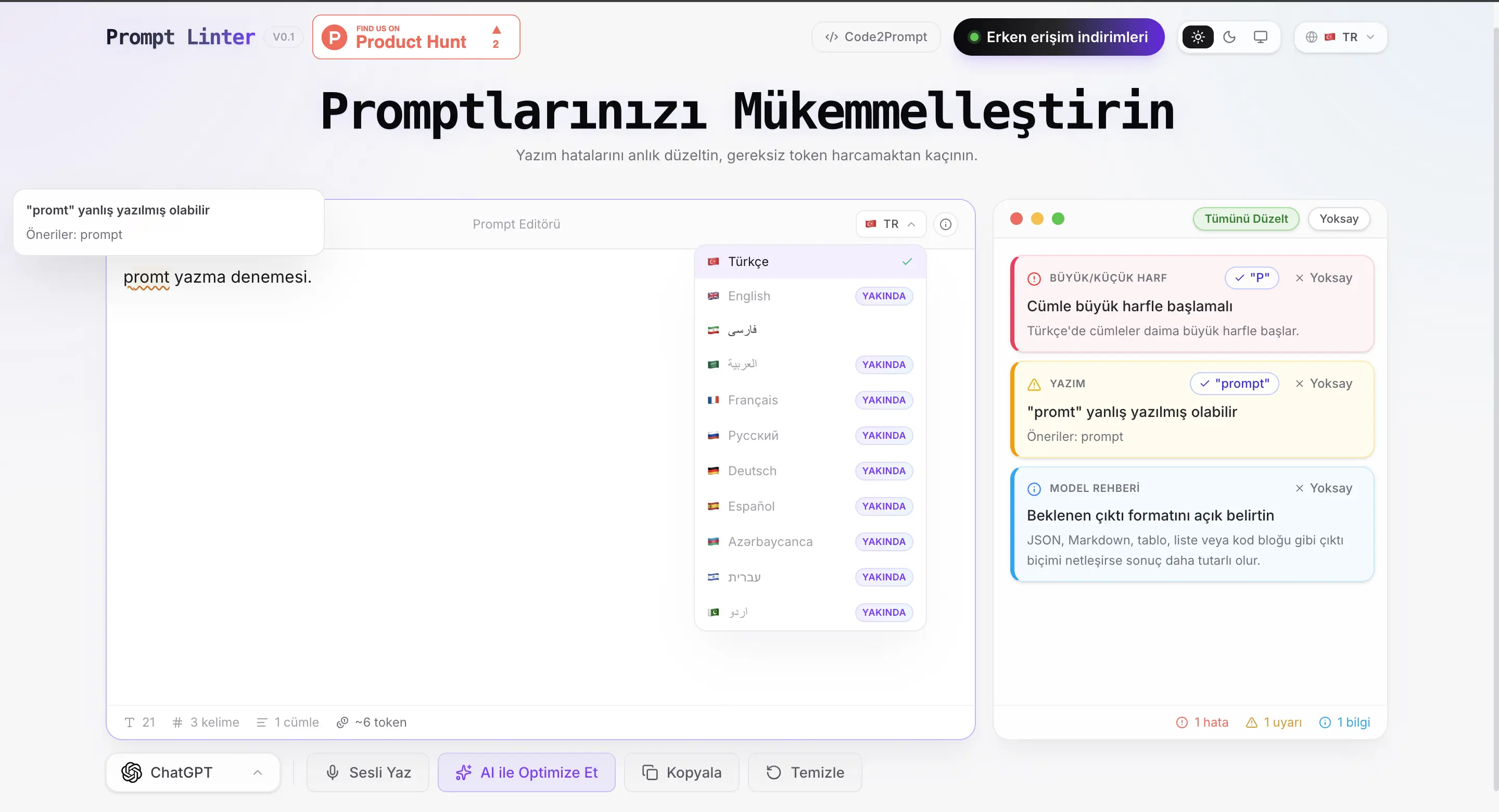 Prompt Linter
